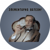 СеШельские Острова - Страница 5 5yczanxtdwqbx