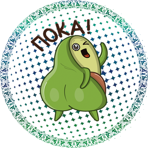 Картинка ты топчик