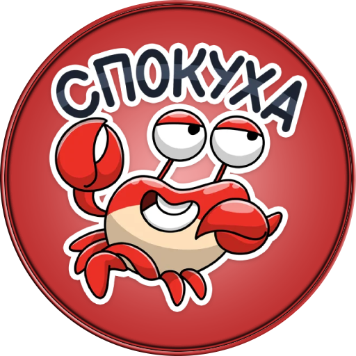 Sticker search. Стикер search. Стикер Серч. Стикер поиск. Brown search Sticker поиск.